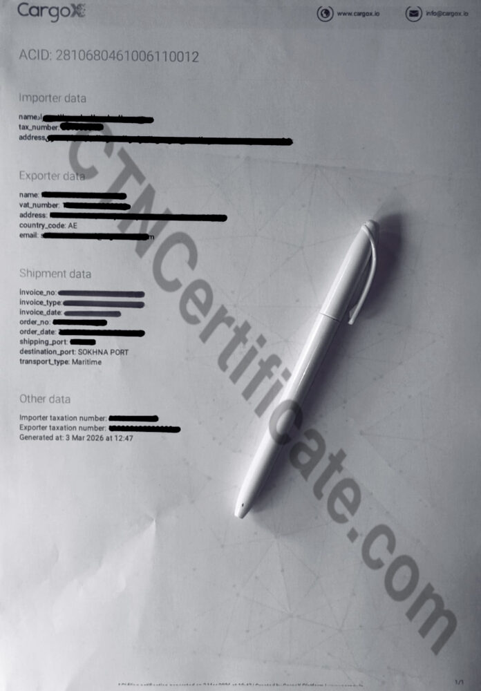 Egypt ACID registration document issued through CargoX, with the importer and exporter details blacked out